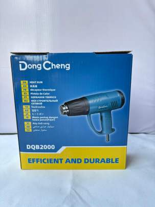 DONGCHANGE HEAT GUN Power Tools 