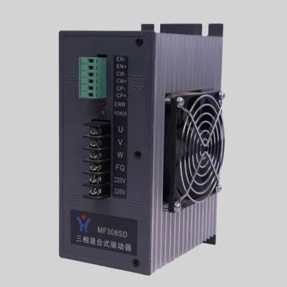 DRIVE MF-308 NON Woven Machine Parts