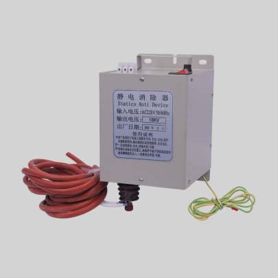 STATIC BOX  NON Woven Machine Parts