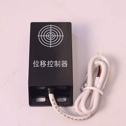 Variable Speed Sensor  